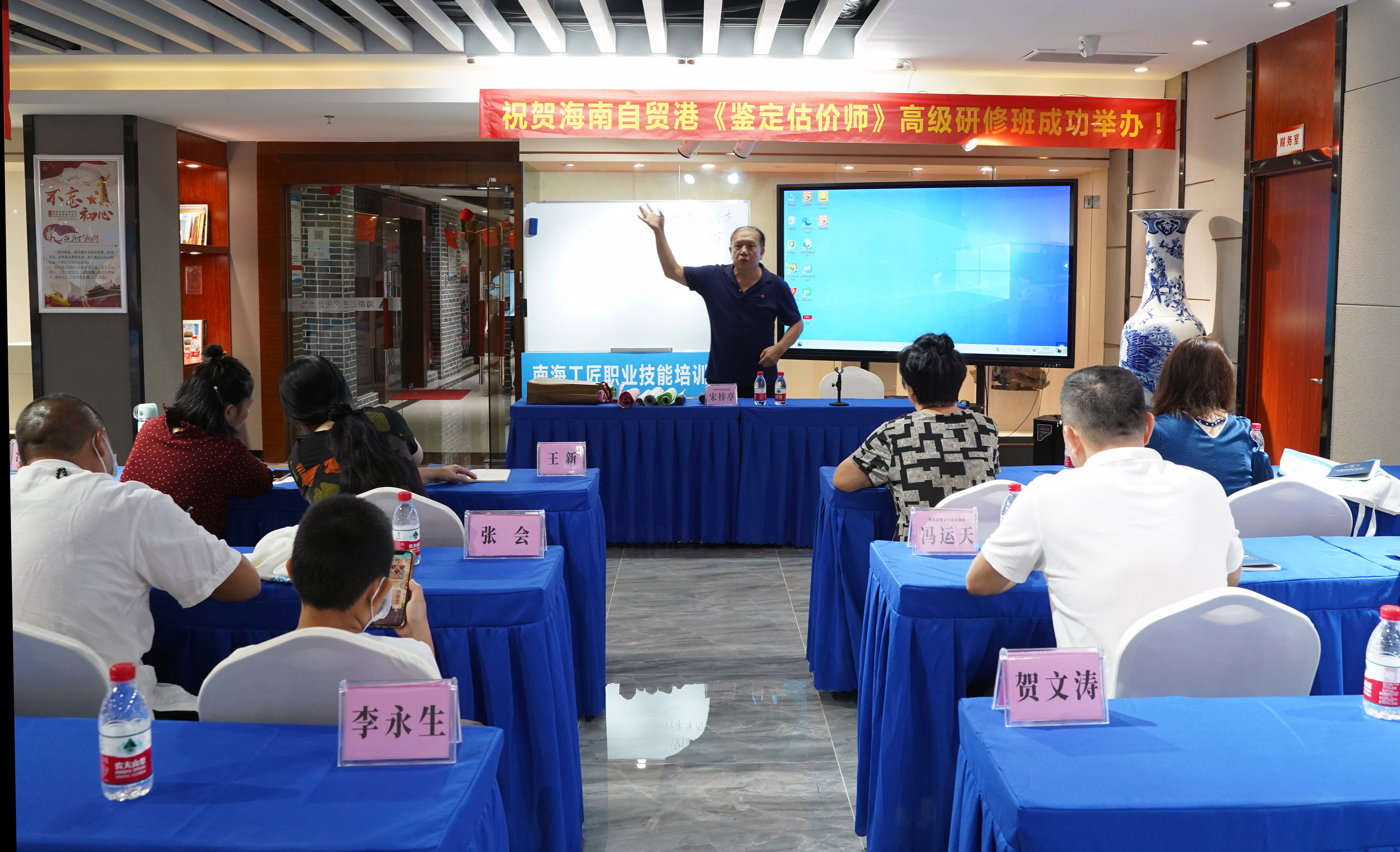 南海工匠职业培训中心高级讲师陈丰导师授课此次培训,南海工匠职业